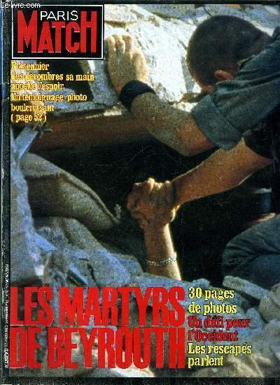 PARIS MATCH N° 1797 - Johnny et Nathalie : ils …