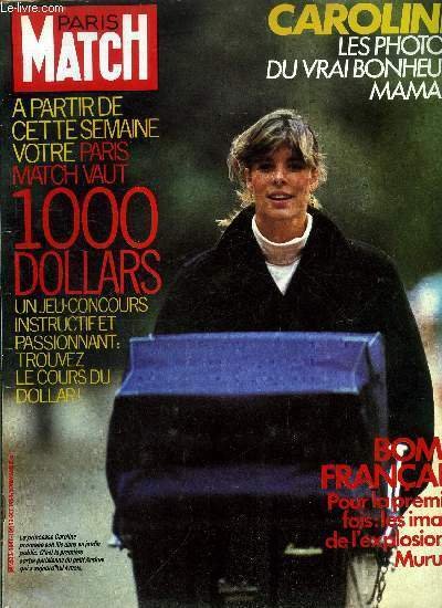 PARIS MATCH N° 1847 - Serge Lama : le soleil …