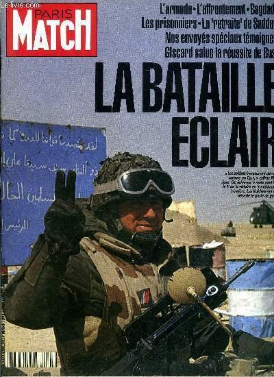 PARIS MATCH N° 2180 - Alain Delon a l'Elysée : …