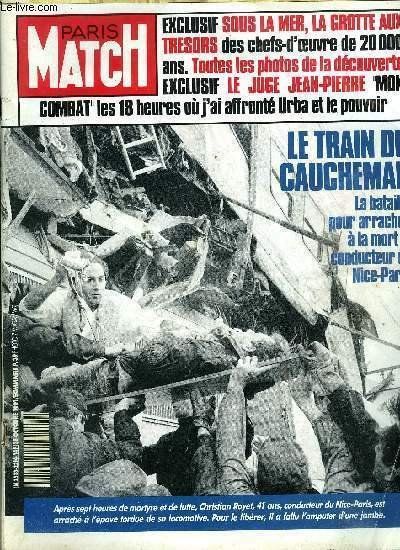 PARIS MATCH N° 2214 - Claudia Schiffer : des princes … | Immagine principale