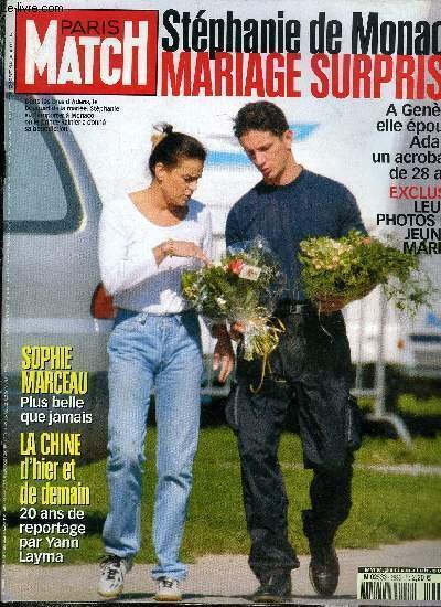 PARIS MATCH N° 2835 - Le calvaire du Saint Père … | Immagine principale