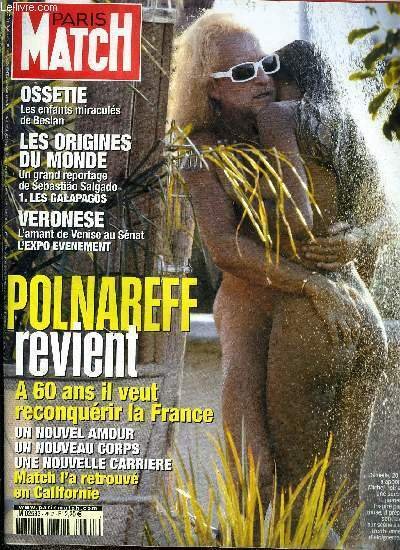 PARIS MATCH N° 2887 - Irak-Afghanistan, l'Amérique dans le bourbier …