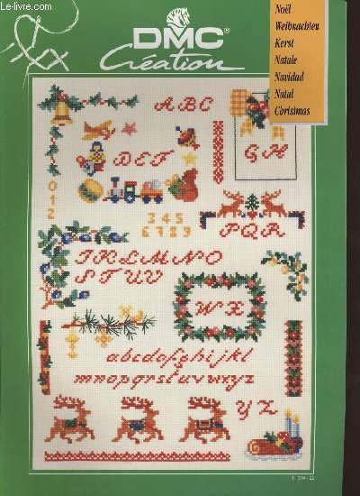 NOËL | Immagine principale