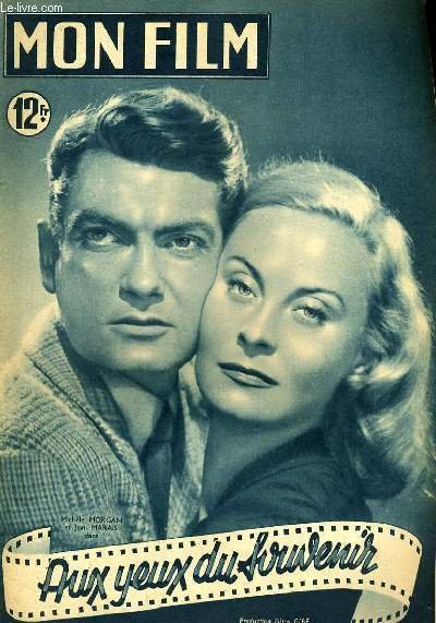 MON FILM N° 191 - AUX YEUX DU SOUVENIR