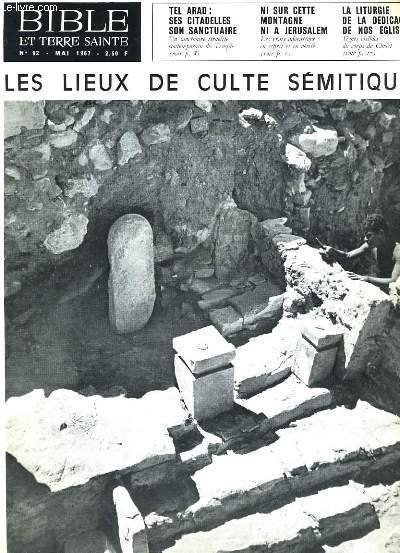 BIBLE ET TERRE SAINTE N°92 - LES LEIXU CULTE SEMITIQUES … | Immagine principale