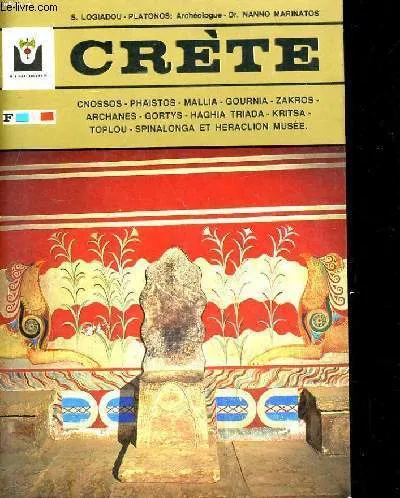 CRETE | Immagine principale