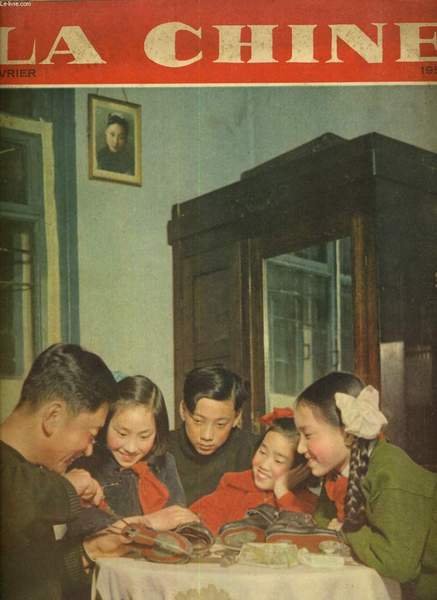 LA CHINE. FEVRIER 1955. LA LIBERATION DE L'ILE D'YIKIANGCHAN, L'APPROVISIONNEMENT …