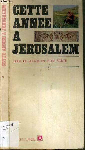 CETTE ANNEE A JERUSALEM | Immagine principale