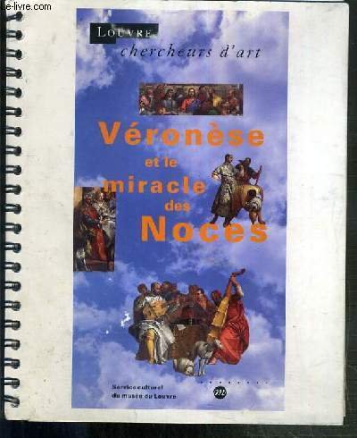 VERONESE ET LE MIRACLE DES NOCES / LOUVRE CHERCHEURS D'ART. | Immagine principale