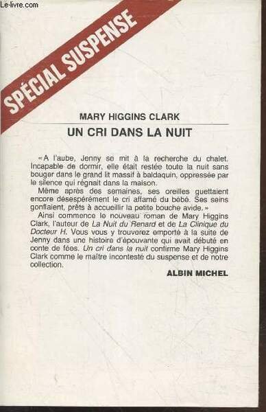 Un cri dans la nuit | Immagine principale