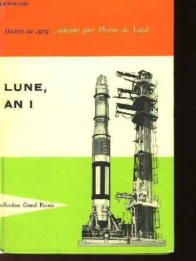 LUNE - AN 1 | Immagine principale