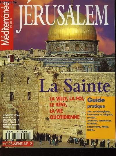 JERUSALEM - N°2