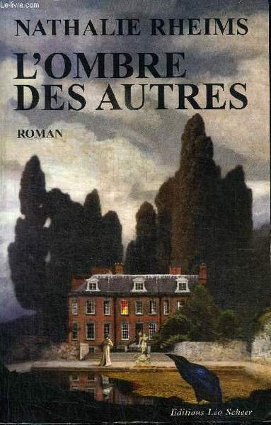 L'OMBRE DES AUTRES