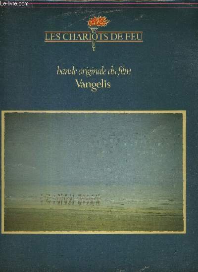 1 DISQUE AUDIO 33 TOURS - "LES CHARIOTS DE FEU" … | Immagine principale