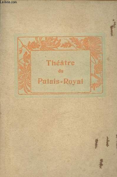 Théâtre du Palais-Royal | Immagine principale