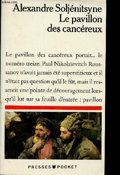Le pavillon des cancéreux