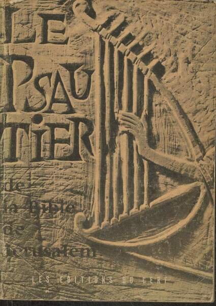 Le Psautier de la Bible de Jérusalem