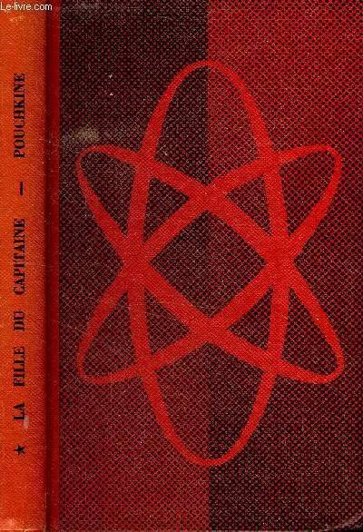 La fille du Capitaine. N�106.