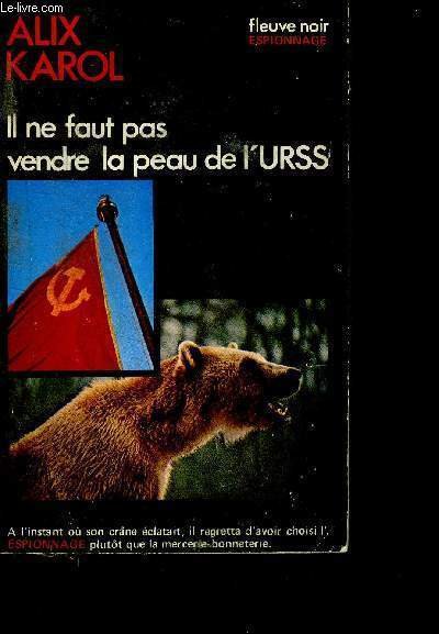 Il ne faut pas vendre la peau de l'URSS | Immagine principale