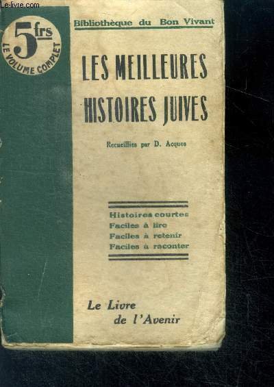 Les meilleures histoires juives (contes du rabbin) - bibliotheque du …