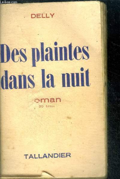 DES PLAINTES DANS LA NUIT