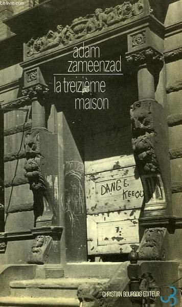 LA TREIZIEME MAISON