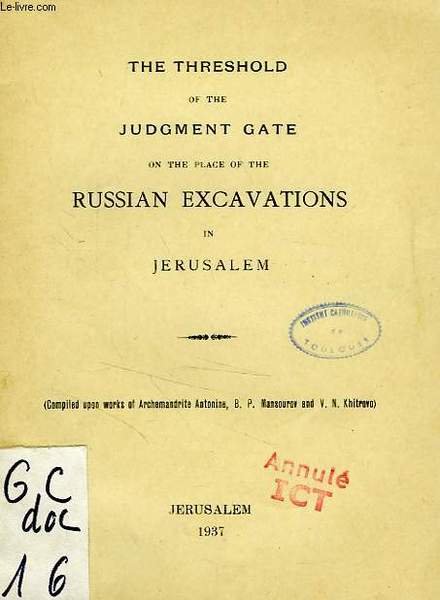 THE THRESHOLD OF THE JUDGEMENT GATE ON THE PLACE OF … | Immagine principale