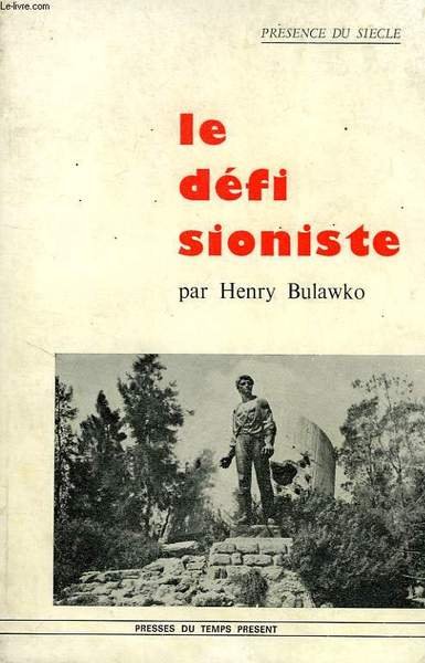 LE DEFI SIONISTE | Immagine principale