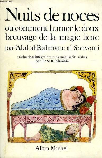 NUITS DE NOCES, OU COMMENT HUMER LE DOUX BREUVAGE DE … | Immagine principale