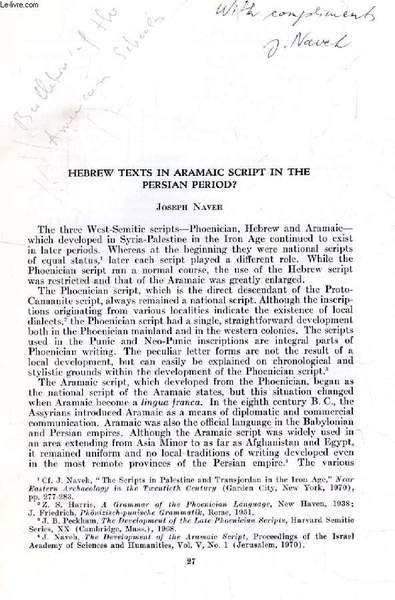 HEBREW TEXTS IN ARAMAIC SCRIPT IN THE PERSIAN PERIOD ? … | Immagine principale