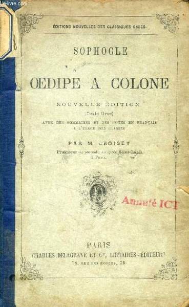 OEDIPE A COLONNE, Texte Grec