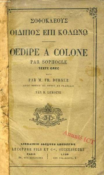 OEDIPE A COLONNE, Texte Grec