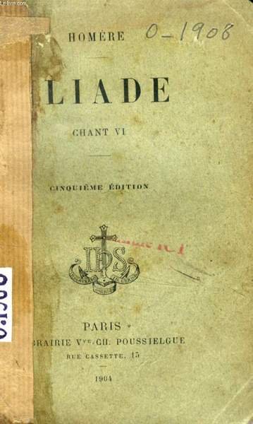 ILIADE, CHANT VI, Texte Grec Annoté