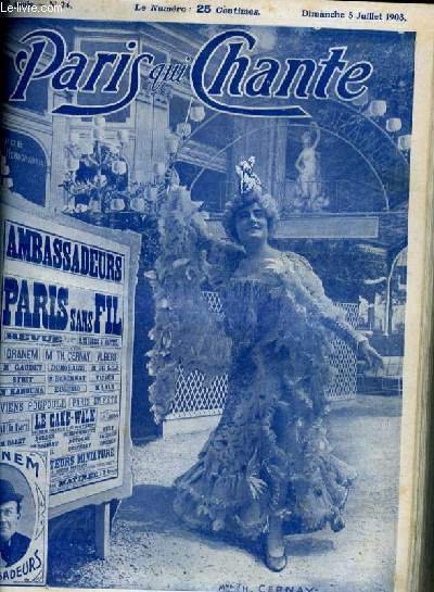 PARIS QUI CHANTE 1ère année N° 24 Adoré des Demoiselles par CHRISTINE, Chanson du Colonel par HERVE, Polichinelles Family par R. BERETTA