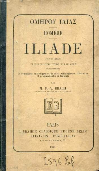 ILIADE (TEXTE GREC)