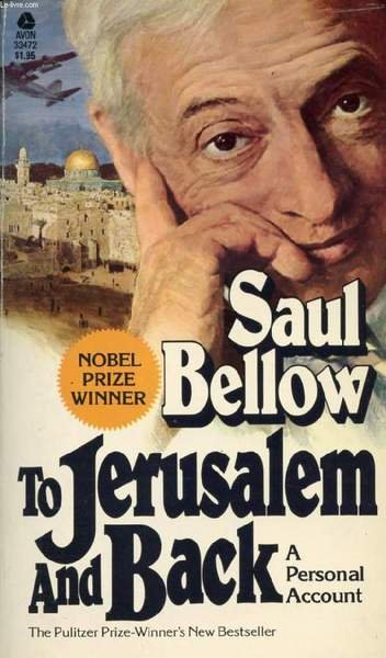 TO JERUSALEM AND BACK, A PERSONAL ACCOUNT