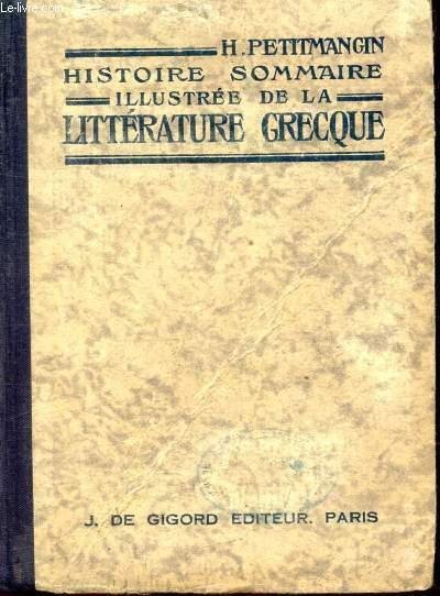 HISTOIRE SOMMAIRE ILLUSTREE DE LA LITTERATURE GRECQUE