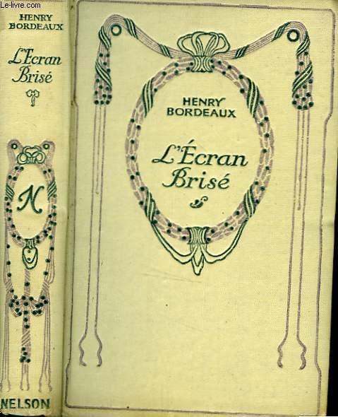 L'�cran bris�.