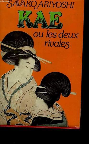 KAE OU LES DEUX RIVALES | Immagine principale