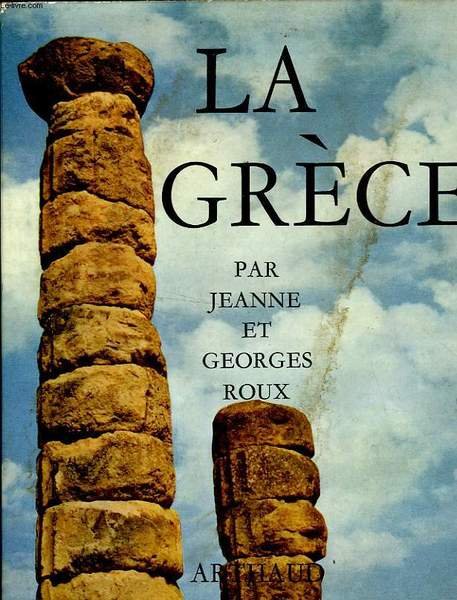 LA GRECE