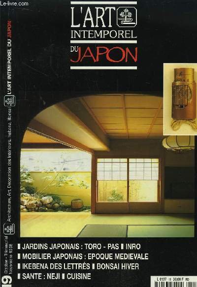 L'Art Intemporel du Japon n°19 : Symboles : Pin, bambou, …