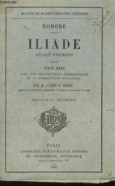 Iliade, chant premier.