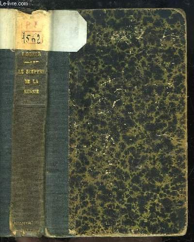 Le Sceptre de la Russie.