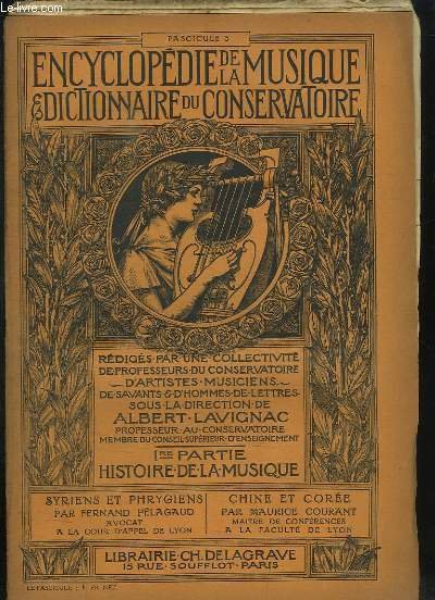 Encyclopédie de la Musique et Dictionnaire du Conservatoire. 17 FASCICULES … | Immagine principale