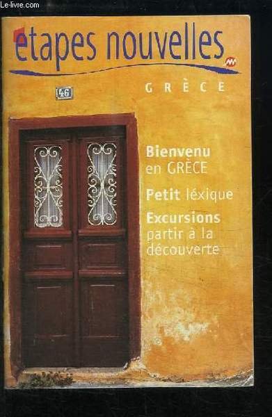 Etapes Nouvelles : Grèce. | Immagine principale
