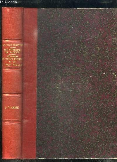 Ouvrages Couronnés par l'Académie Française : Une ville flottante - … | Immagine principale