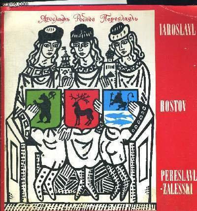 IAROSLAVL ROSTOV PERESLAVL- ZALESSKI