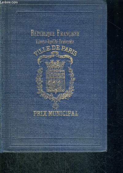 LES PALAIS NATIONAUX - FONTAINEBLEAU-CHANTILLY-COMPIEGNE - SAINT-GERMAIN-RAMBOUILLET PAU .
