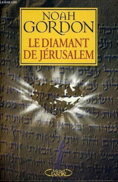 LE DIAMANT DE JERUSALEM