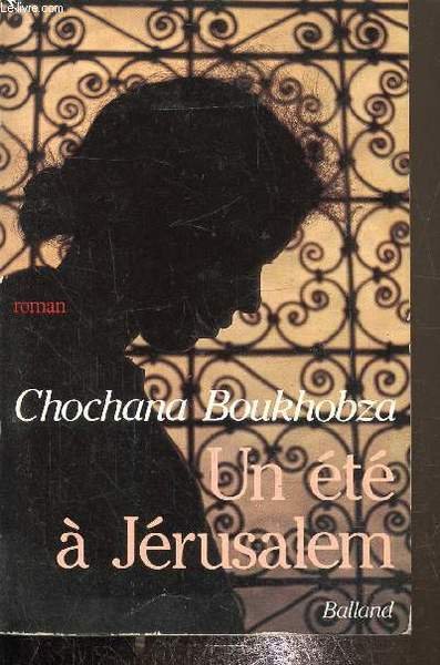 Un été à Jérusalem